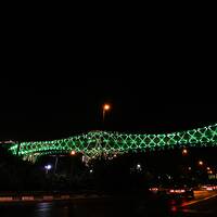 Tabiat Bridge